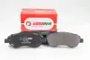 Тормозные колодки перед. Honda CR-V 07- (bosch) GOODREM RM1484 (фото 2)