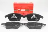 Тормозные колодки перед. Citroen C4/Peugeot 207/208/307/308/Jetta IV 07- GOODREM RM1497 (фото 1)