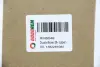 Фиксатор задней двери Ducato/Boxer 06-(верхний) GOODREM RM8049 (фото 3)