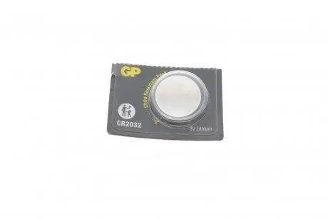 Батарейка Lithium CR2032-8U5 (3V DC) (1шт) GP 4891199001147