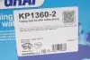 Комплект ГРМ + помпа Audi A3-A6/Skoda Octavia/VW Caddy/Golf/Passat 1.6-2.0TDI 12-(145x25)(PA1360A-8) GRAF KP1360-2 (фото 24)