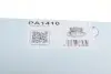 Помпа води Citroen Jumper/Peugeot Boxer 3.0 HDi/Fiat Ducato/Iveco Daily 3.0D 06- (R/B)(7 лоп)(7 кан) GRAF PA1410 (фото 7)