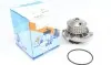 Помпа води Audi 50/80/VW Golf/Jetta/Passat/Polo 0.9-1.3 74-94 (26z) (B/B) (8 лоп) GRAF PA148 (фото 1)