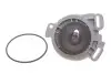 Помпа води Audi 100/200/90 1.9-2.3 82-91 (29z) (B/B) (5 лоп.) GRAF PA383 (фото 1)