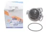 Помпа води Audi 100/200/90 1.9-2.3 82-91 (29z) (B/B) (5 лоп.) GRAF PA383 (фото 2)