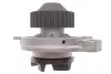 Помпа води Audi 100/200/90 1.9-2.3 82-91 (29z) (B/B) (5 лоп.) GRAF PA383 (фото 3)