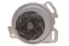 Помпа води Audi 100/200/90 1.9-2.3 82-91 (29z) (B/B) (5 лоп.) GRAF PA383 (фото 4)