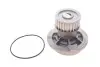 Помпа води Opel Astra F/G/Vectra A/B/Kadett E 1.7D/TD/1.8i 16V/2.0i 16V 88-00 (25z) (B/B) (8 лоп.) GRAF PA572 (фото 1)