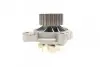 Помпа води Audi 100/A6/VW Crafter/LT/T4/Volvo 940/V70 2.4D/TD/2.5/2.5TDI/SDI 90-13 (20z)(7лоп)(R/B) GRAF PA758 (фото 5)