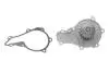 Помпа води Citroen Berlingo/C3-C5/Fiat Scudo/Ford Transit/Focus 1.5-1.6TDCI/HDI 04- (19z)(B/B)(20лп)) GRAF PA938