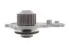 Помпа води Citroen Berlingo/C3-C5/Fiat Scudo/Ford Transit/Focus 1.5-1.6TDCI/HDI 04- (19z)(B/B)(20лп)) GRAF PA938 (фото 3)