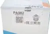Помпа води VW T5/Multivan V/Touareg 2.5TDI/R5 TDI 03-10 (B/B) (7 лоп) GRAF PA982 (фото 3)