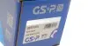 Приводной вал OE Line GSP 203313OL (фото 11)