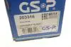 Вал GSP 203316 (фото 10)