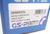 Привідний вал OE Line GSP 205052OL (фото 2)