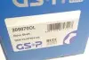 Піввісь (задня) BMW X5 (E70) 06-13 (30x32x809) GSP 205070OL (фото 7)