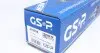 Полуось Citroen Berlingo/Peugeot Partner 1.1/1.4i 96-11 (L) (22x25x594) GSP 210026 (фото 5)