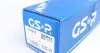 Полуось Ford Transit 2.0/2.4 TDCi 00-14 (R) (28x36x1056/48T) (+ABS) GSP 218213 (фото 7)