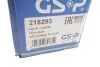 Полуось Ford Transit 2.2/2.4TDCi 04- (L) (28x41x754) GSP 218293 (фото 2)