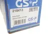 Полуось Ford Transit Custom 2.2TDCi 12- (L) (31x41x752) GSP 218413 (фото 2)