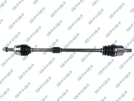 Автозапчасть GSP 224533