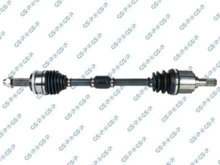 Автозапчасть GSP 224548