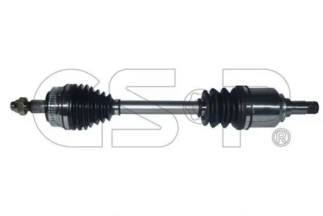 Автозапчасть GSP 235021