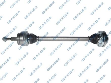 Вал GSP 235087