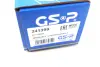 Піввісь (передня) Nissan 2.5 4x4 07-13 (R) (29x27x968) GSP 241399 (фото 8)