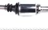 Полуось Renault Trafic1.9dCi (R) (27x39x1020) GSP 244013 (фото 5)