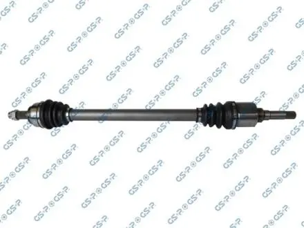 Автозапчасть GSP 245201