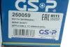 Піввісь Renault Master 3.0CDI (R) (28х39х1126x51T) (+ABS) GSP 250059 (фото 3)