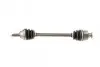 Полуось (передняя) Renault Megane 2.0 16V 96-03 (R) (23x23/685) GSP 250145 (фото 7)