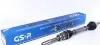 Піввісь Renault Laguna 1.8 16V 01- (R) (27x23x802) GSP 250226 (фото 1)