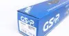 Приводной вал GSP 250357 (фото 6)