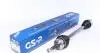 Вал GSP 250485 (фото 1)