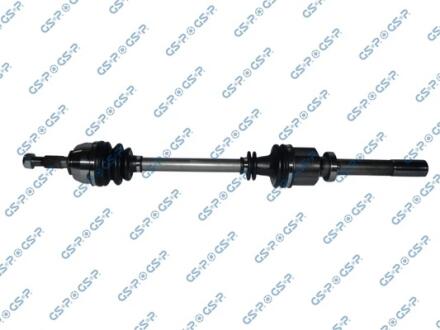 Вал GSP 250520