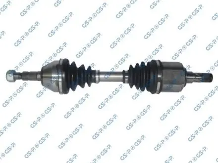 Вал GSP 260020