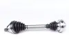 Піввісь VW Caddy III 1.9 TDI 04-10 (L) (36х513) GSP 261100 (фото 5)