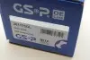 Піввісь VW GSP 261173OL (фото 9)