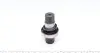 Фланец полуоси (+сальник) VW T5 2.0 TDI 11-15 (R) (26x30x114,5) GSP 261238 (фото 4)