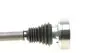 Полуось (передняя) VW Caddy III 1.6-2.0 04-15/Passat 1.6 TDI 09-14 (L) (36x521) GSP 261282 (фото 5)