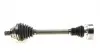 Полуось (передняя) VW Caddy III 1.6-2.0 04-15/Passat 1.6 TDI 09-14 (L) (36x521) GSP 261282 (фото 8)