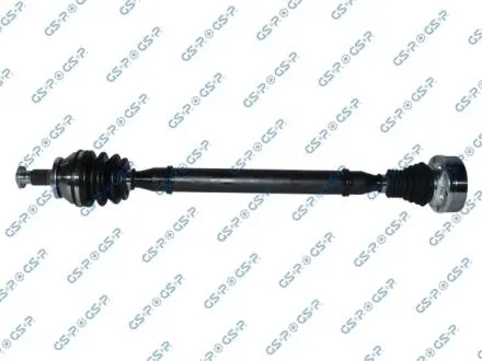 Вал GSP 261305