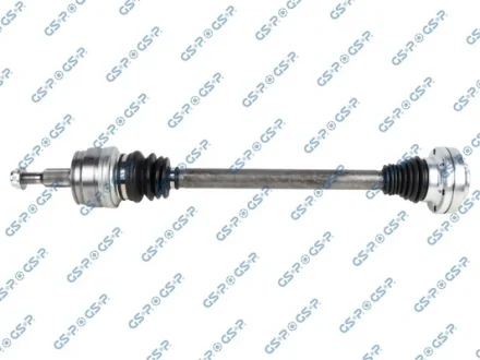 Автозапчасть GSP 261323
