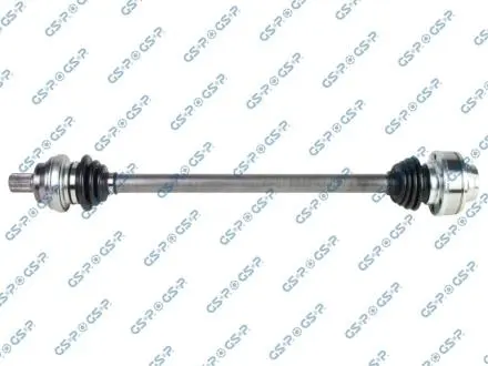 Деталь GSP 261332
