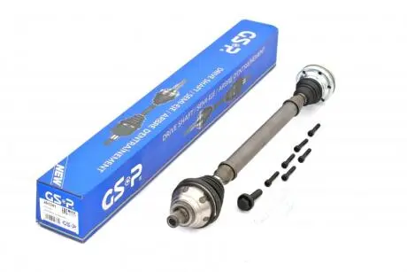 Автозапчасть GSP 261341