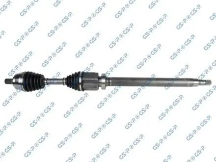 Автозапчасть GSP 262120