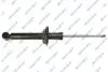 Амортизатор подвески (газовый) nissan GSP 32123000 (фото 1)