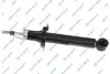 Амортизатор подвески (газовый) toyota GSP 32138690 (фото 1)